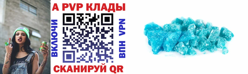 Виды наркотиков купить Орёл Каннабис  Мефедрон  Cocaine  ГАШИШ 