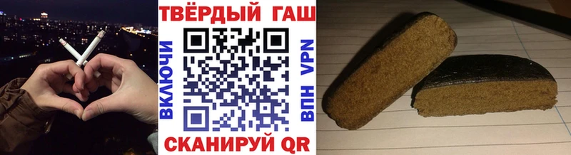 ГАШИШ Premium  даркнет какой сайт  Орёл 