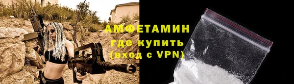 apvp Аркадак