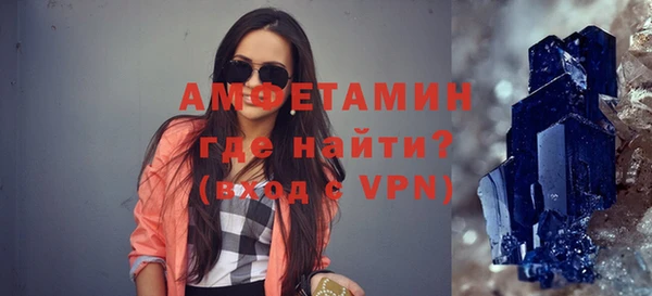 apvp Аркадак