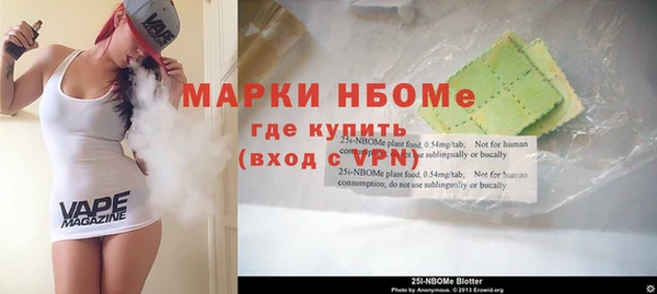 apvp Аркадак