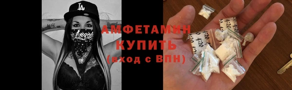 apvp Аркадак