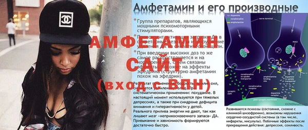 apvp Аркадак