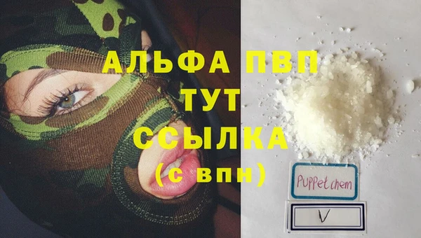 mix Армянск