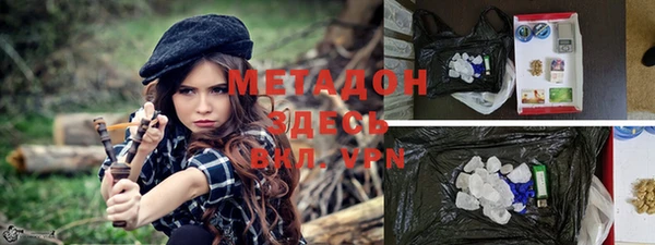 apvp Аркадак