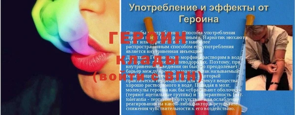 mix Армянск