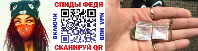 Первитин витя  Орёл 